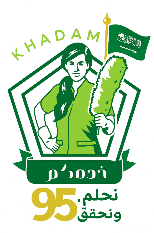 شعار الموقع